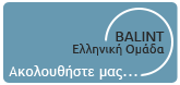 ομάδα balint ελλάδας